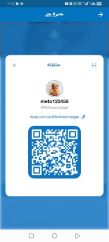 ارخص متجر لبيع الحيونات الأليفة ومستلزماتها